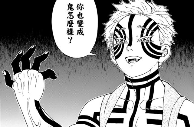 對(duì)手雪最新章節(jié)，時(shí)代背景下的競技傳奇熱血揭曉