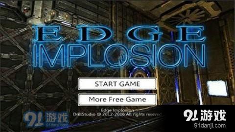 聚爆官方最新版，科技巨獻(xiàn)重塑未來體驗(yàn)