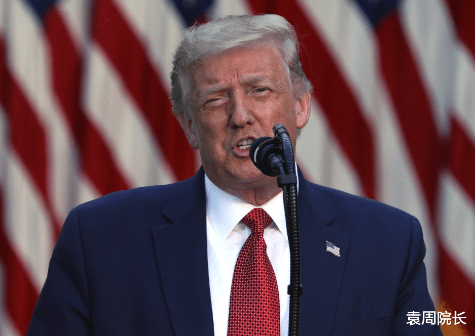 ?? 特朗普最新動態(tài)更新 ??
