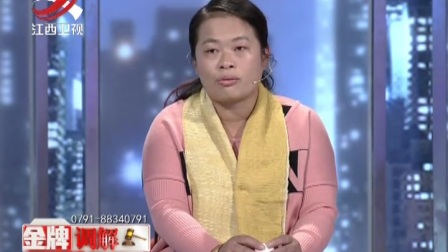 全牌調(diào)解2017版，探索新時(shí)代下的調(diào)解新模式實(shí)踐