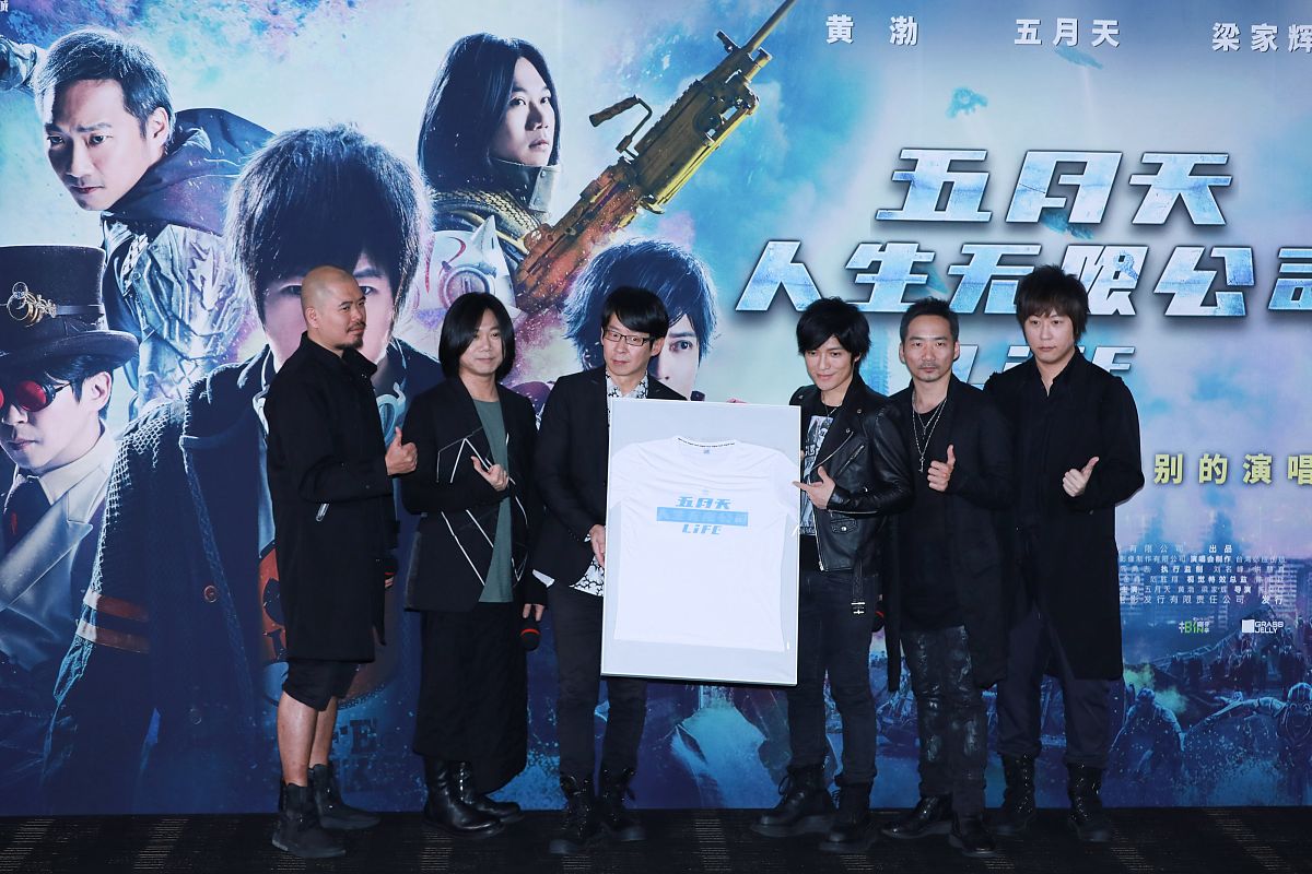 關(guān)于成人電影五月天的探討與觀點(diǎn)闡述，涉黃問題的反思與審視