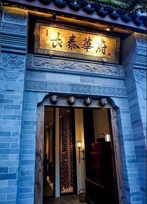 最新時(shí)尚菜式，創(chuàng)意美食制作指南大全