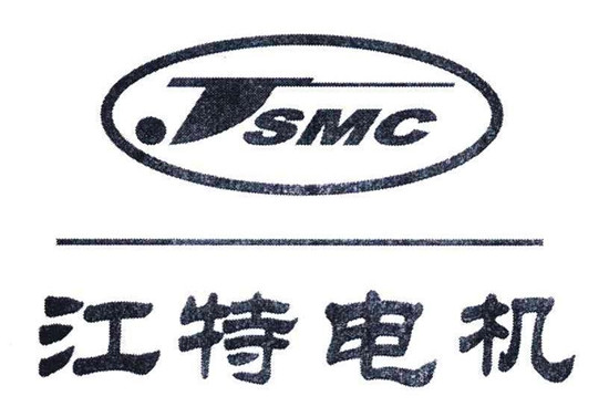 江特電機最新動態(tài)??