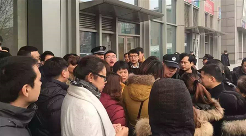 e租寶調(diào)查最新動態(tài)，科技重塑金融體驗的最新進展