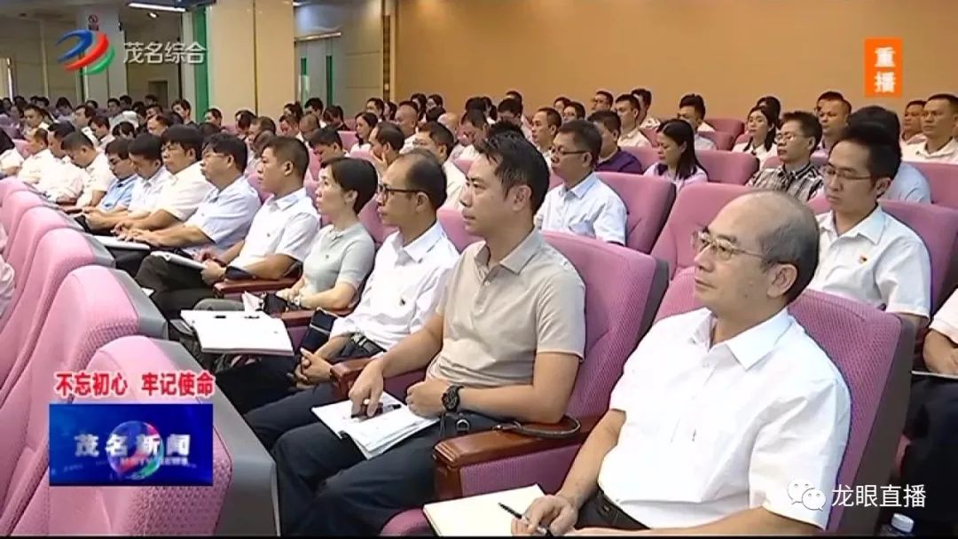 茂名紀(jì)檢監(jiān)察網(wǎng)最新動(dòng)態(tài)，小巷深處的獨(dú)特風(fēng)味監(jiān)督報(bào)道