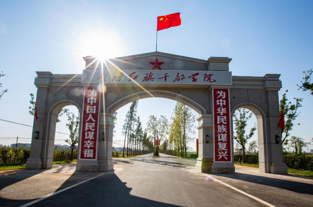 平定新村動(dòng)態(tài)更新，變化中的力量與成長(zhǎng)旅程