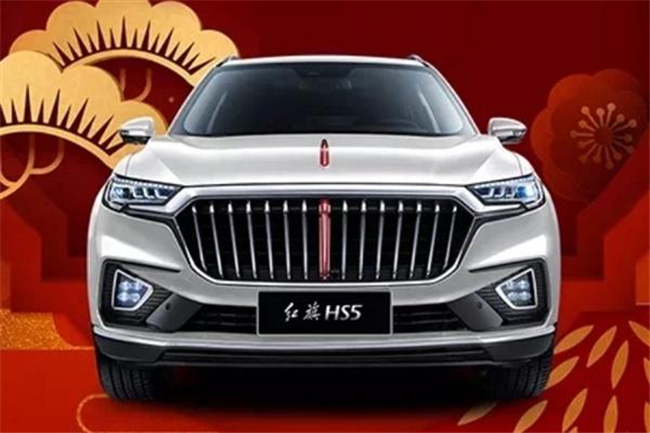 全新紅旗HS5最新動態(tài)，科技升級重塑駕駛體驗