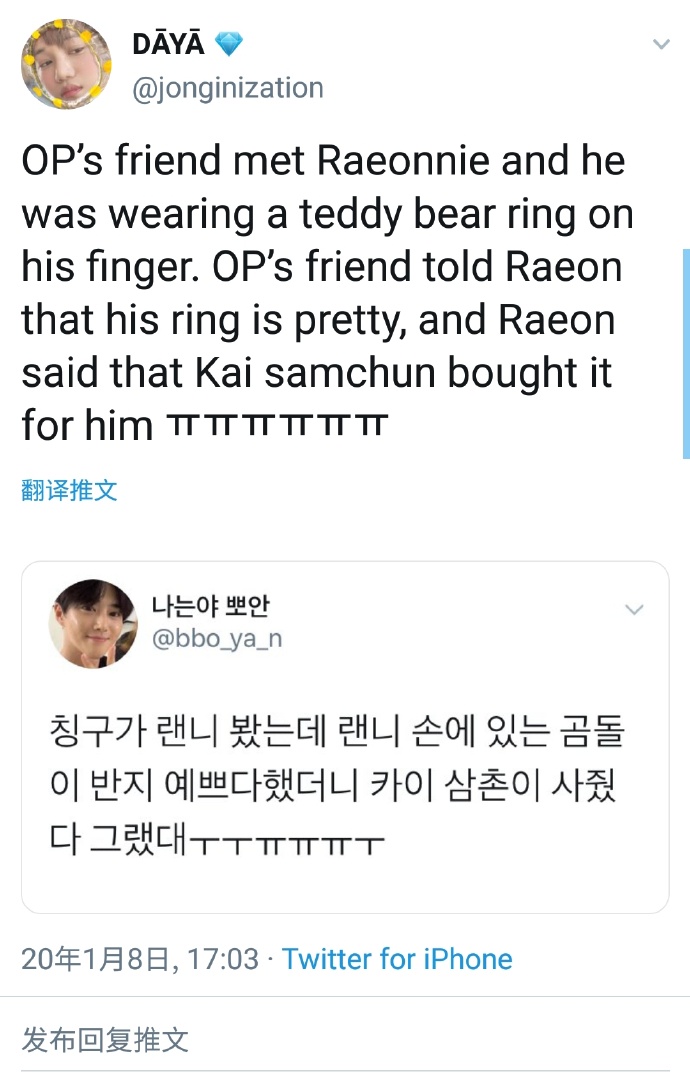 萌寵界的時(shí)尚先鋒，最新泰迪動(dòng)態(tài)揭秘！