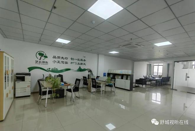 舒城普工招聘指南，詳細(xì)步驟與最新資訊一網(wǎng)打盡！