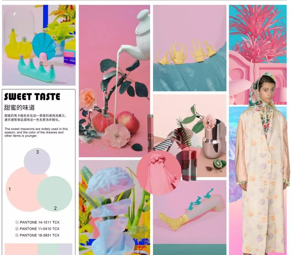 時尚潮流色彩，擁抱變化，展現(xiàn)自信與成就的魅力