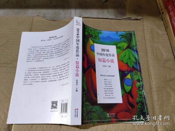 最新短篇讀物閱讀指南，輕松完成閱讀任務(wù)，學(xué)習(xí)新技能秘籍