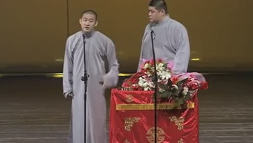 曹云金2017年相聲新作，時代笑聲與藝術(shù)傳承的融合