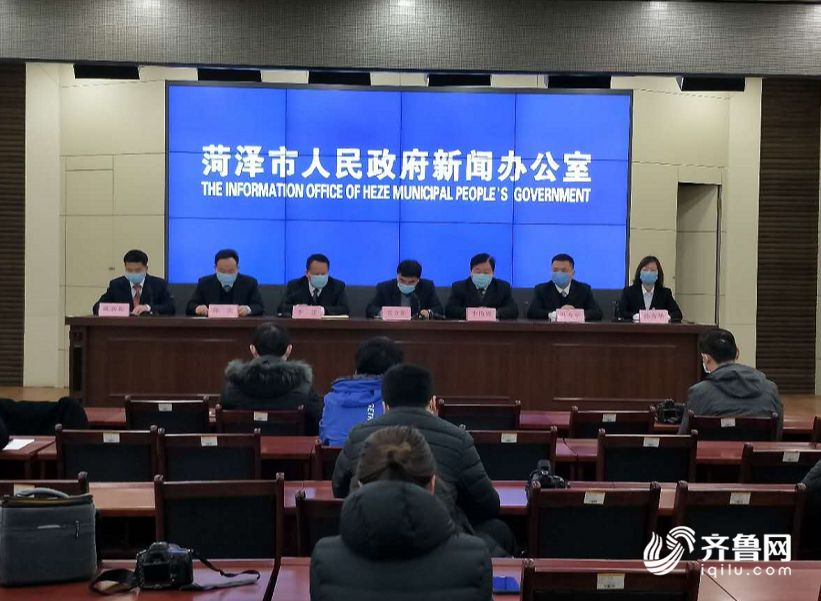 菏澤疫情實(shí)時更新，最新消息匯總