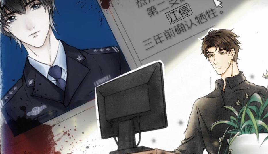 破云電視劇，日常溫情與友情的力量