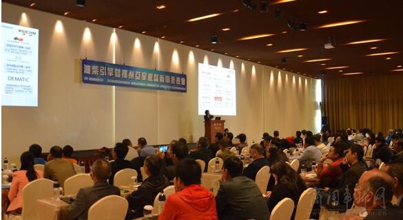 濰柴亞星客車(chē)引領(lǐng)行業(yè)創(chuàng)新，塑造未來(lái)出行新篇章