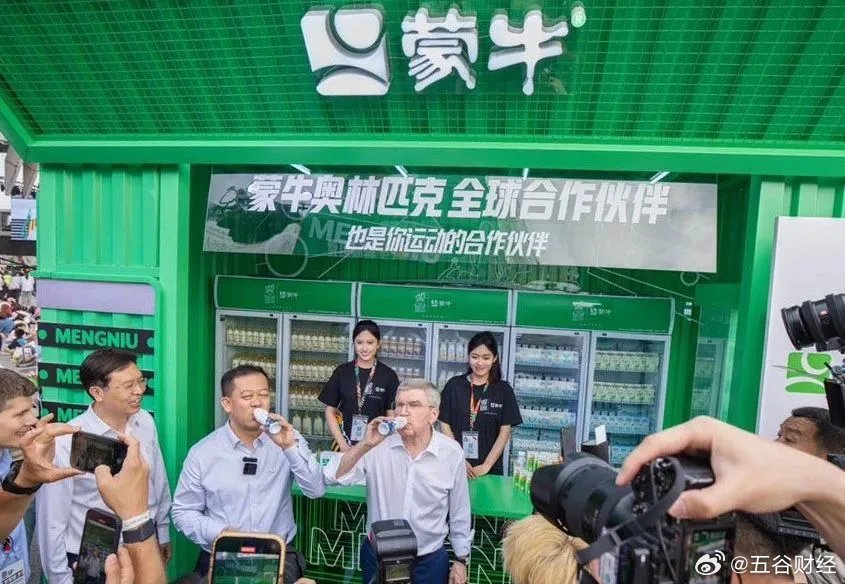 蒙牛最新資訊，啟程探索自然美景，尋找內(nèi)心的寧?kù)o與平和