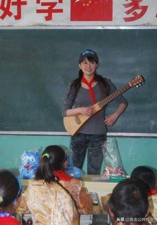 支教明星，深度探討其影響與價(jià)值