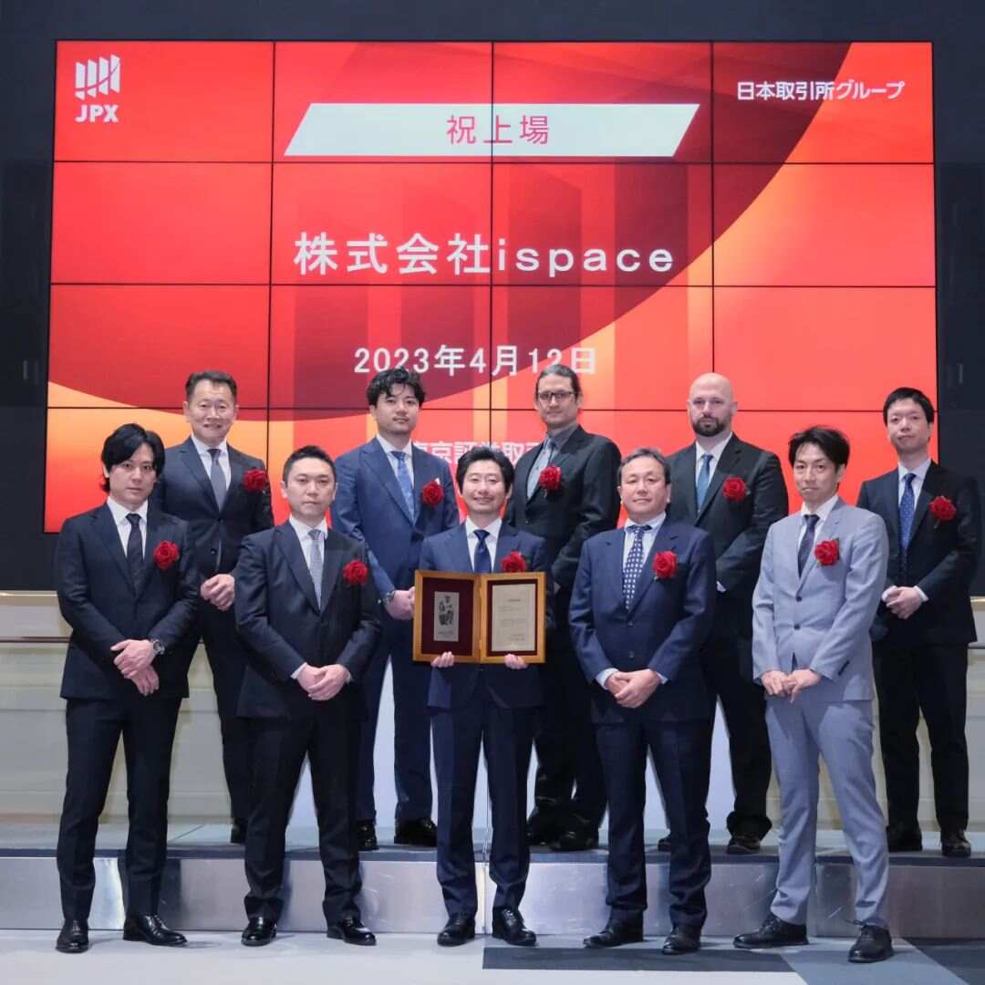 上市日語探秘小巷獨特風味