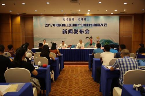 桃江新聞網(wǎng)獨家揭秘，小巷深處的獨特風味——探訪隱藏版特色小店