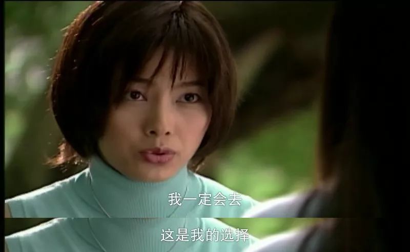 杉菜是哪部電視劇的角色？揭秘其背后的故事。