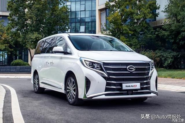 廣汽傳祺新款車型震撼亮相！??