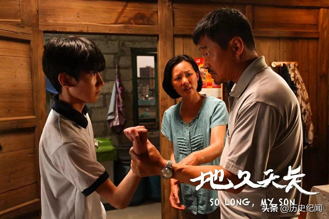 碧海藍(lán)天電影的傳奇，深度解析海洋傳奇的視聽盛宴