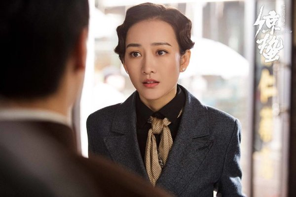 驚蟄電視劇下載，心靈與自然的奇妙旅行之旅