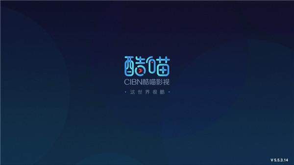 逸酷影視官網(wǎng)，探索自然美景，尋找內(nèi)心的寧靜與平和之旅