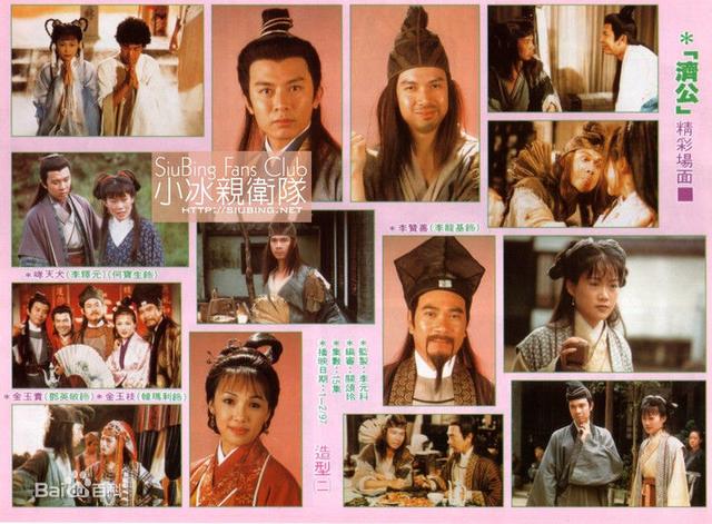 轉(zhuǎn)世驚情演員陣容揭秘，深情穿越劇的角色演繹者名單