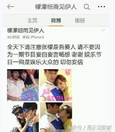 范世琦最新陽光照片，溫馨日常的捕捉