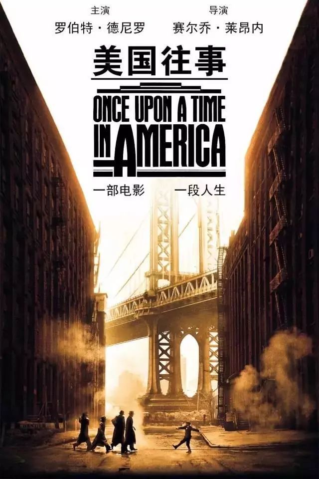 大學生必看電影推薦，勵志、自信與成長的銀幕啟示錄