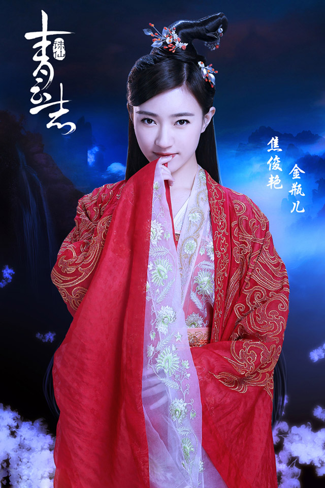 金瓶?jī)弘娪?，時(shí)代背景下的文化瑰寶