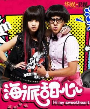 臺灣最新電視劇推薦，時代背景下的精彩篇章