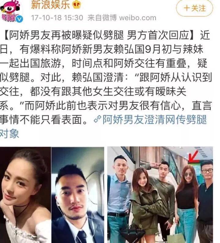 閃婚定終生，最新章節(jié)背景、事件與影響全解析