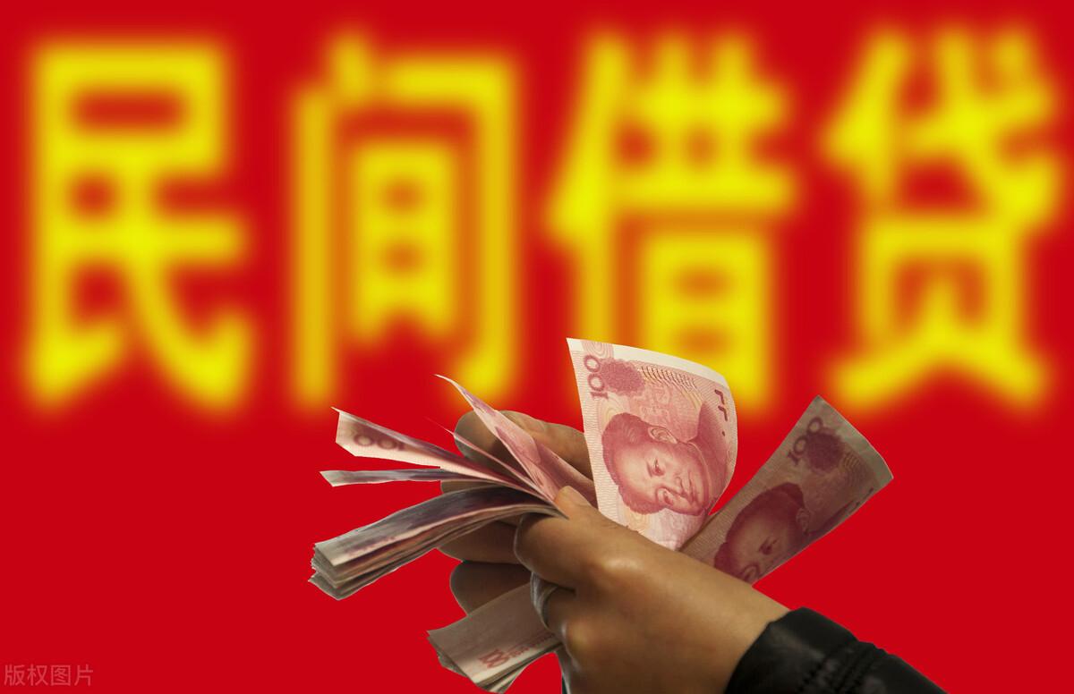 民間借貸司法解釋更新，開啟新篇章，法律溫馨守護(hù)民間融資安全