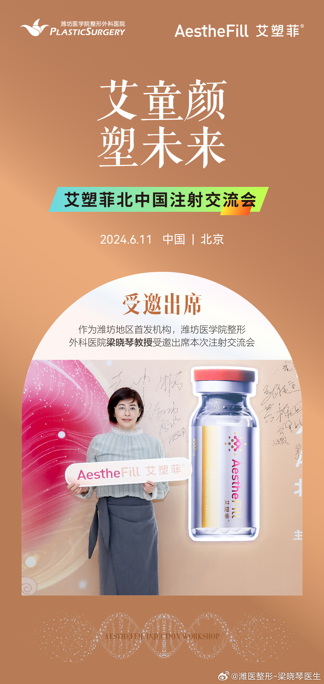 來艾新版本，探索自然美景，尋找內(nèi)心平和的輕松之旅