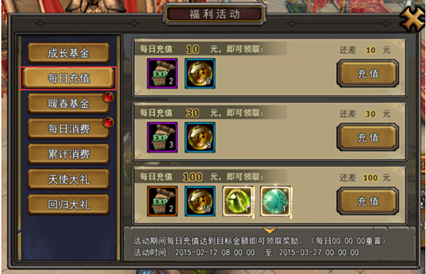 霸三國色如命最新章節(jié)揭秘，小巷中的神秘食府