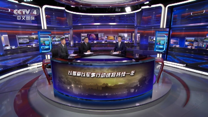 最新焦點訪談視頻觀看與學習指南，深度解析熱點話題的權(quán)威渠道