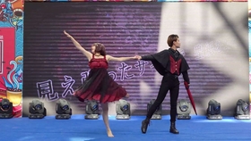 WJ比賽，自然美景的探索之旅