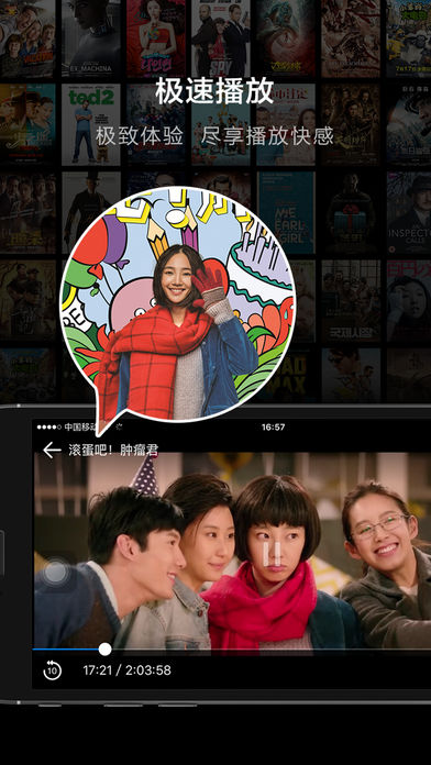 午夜電影院福利之夜，自信與成就感的銀幕盛宴