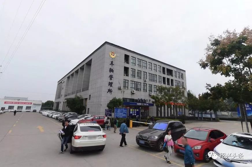 吳江車管所最新聯(lián)系方式，科技引領(lǐng)便捷服務(wù)，一觸即達(dá)