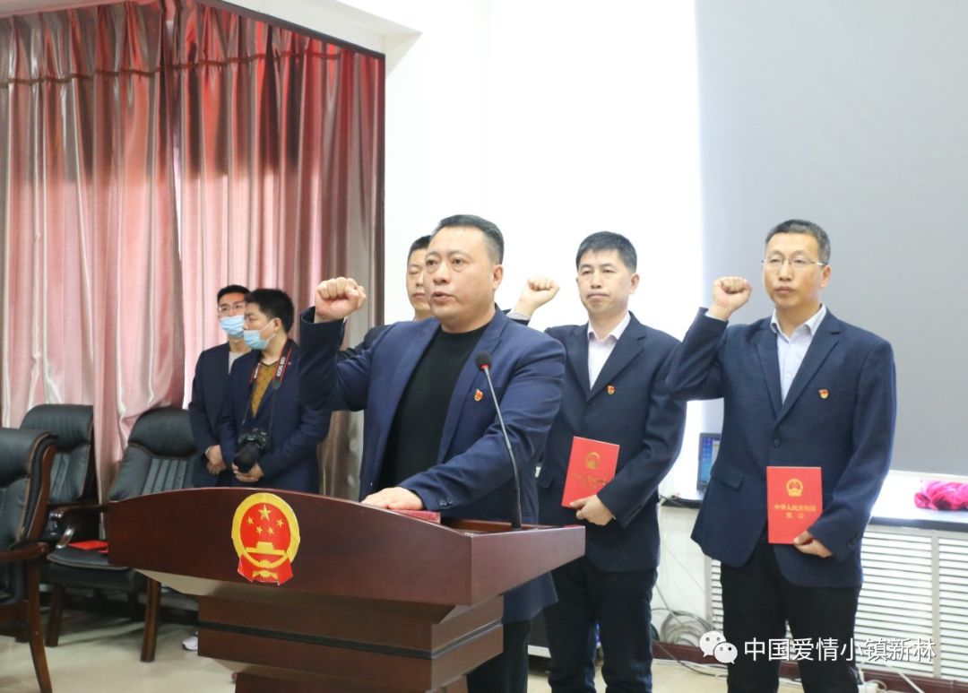 本溪市人大最新人事任命，小巷美食瑰寶背后的故事與任命動(dòng)態(tài)