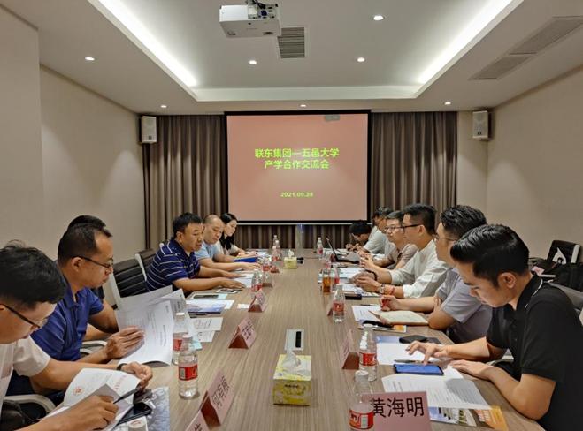 聯(lián)東u谷招聘啟幕，探索自然美景，尋找內(nèi)心寧靜之旅