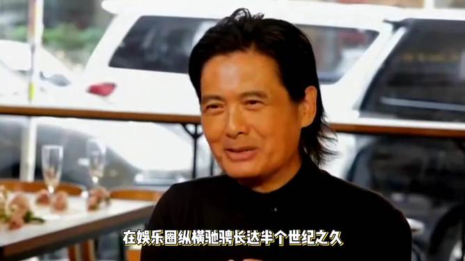 周潤(rùn)發(fā)新造型揭秘，巨星的新時(shí)尚面貌探索