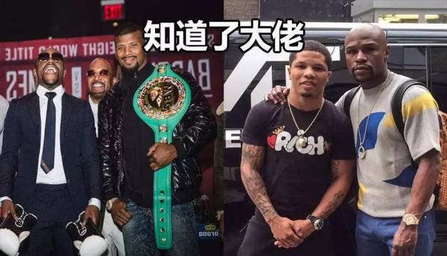 梅威瑟與嘴炮對(duì)決時(shí)間揭曉，備受矚目的拳擊盛宴即將上演