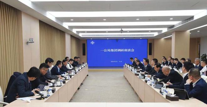 中交集團(tuán)領(lǐng)導(dǎo)層最新動(dòng)態(tài)，探究與了解步驟指南