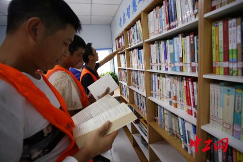 墨唐新篇章，引領科技潮流，開啟智能生活新紀元