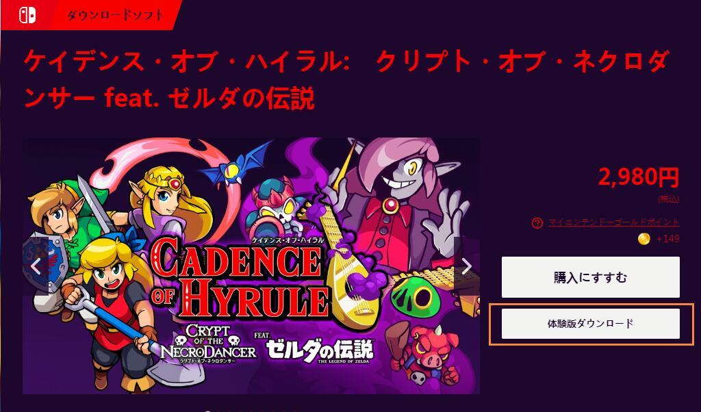 音樂節(jié)奏控制器全新版，掌控旋律精髓的利器