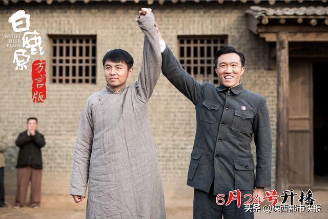 白鹿原兆鵬演員，自信成就夢想，啟示人生之路