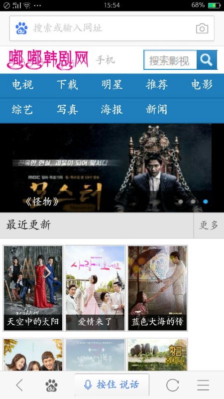 最新韓劇更新匯總，掌握韓劇更新動態(tài)的輕松指南